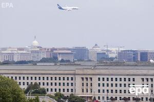 Пресс-служба Пентагона опубликовала заявление о выборах в США