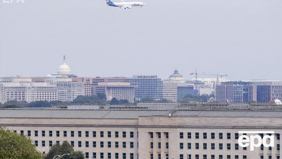 Пресслужба Пентагону опублікувала заяву про вибори у США