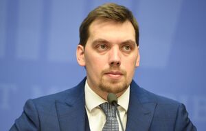 Окремі елементи проєкту "Держава у смартфоні" з'являться в Україні у 2019 році, сказав Гончарук