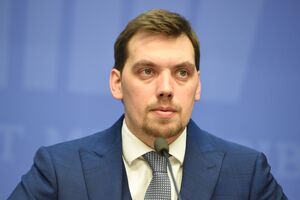 Окремі елементи проєкту "Держава у смартфоні" з'являться в Україні у 2019 році, сказав Гончарук