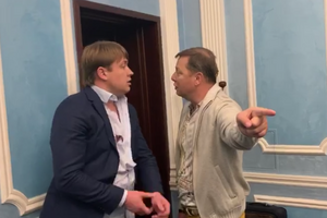 Ляшко и Герус устроили потасовку в зале официальных делегаций аэропорта Борисполь