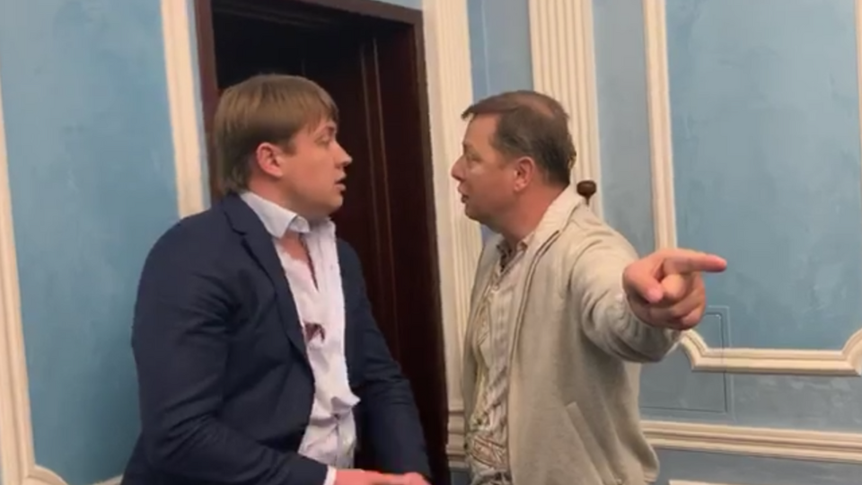 Ляшко и Герус устроили потасовку в зале официальных делегаций аэропорта Борисполь