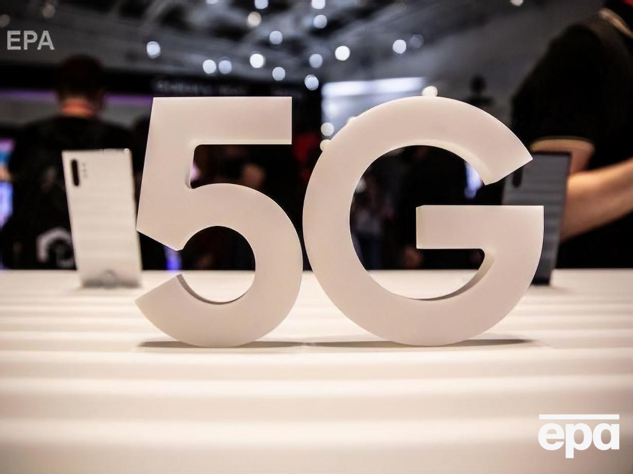 В Україні протестують 5G