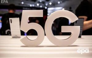 В Украине протестируют 5G