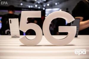 В Україні протестують 5G