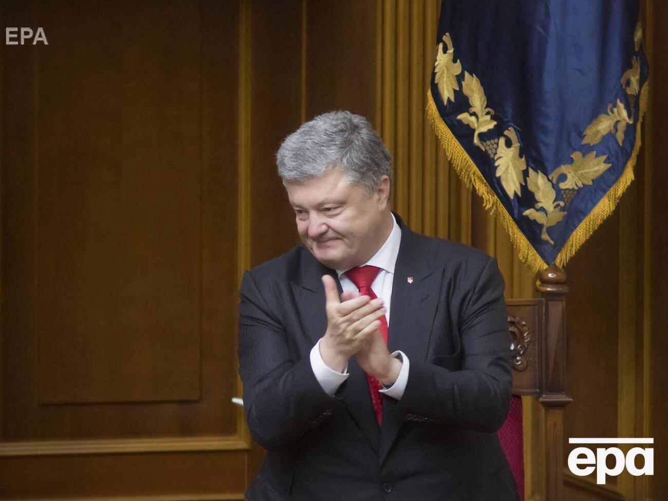 Доступ до фінансових даних Порошенка ДБР дістало 30 жовтня