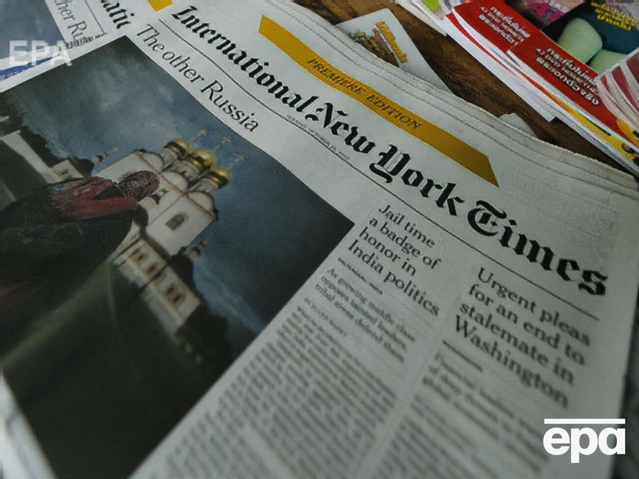 Американське видання опублікувало карту України без Криму