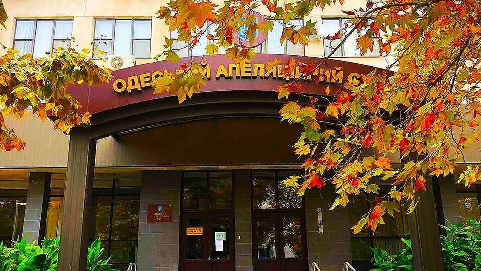 Самоотвод судьи суд удовлетворил 5 ноября