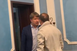 Ляшко і Герус 6 листопада влаштували бійку