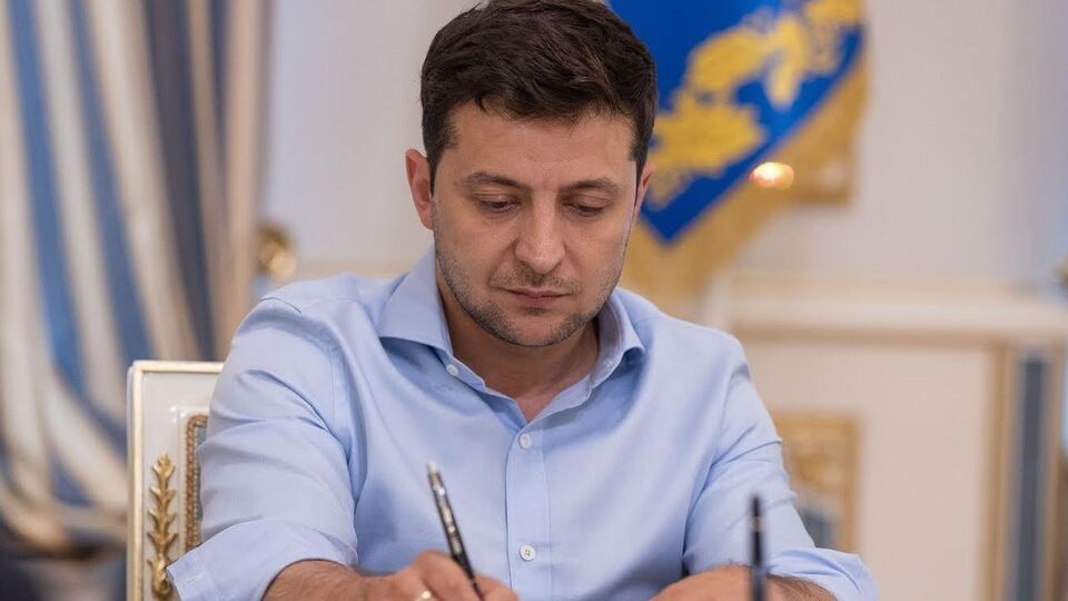 Укази про призначення в УСБУ Зеленський підписав 7 листопада