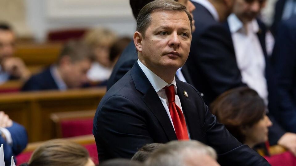 Ляшко (на фото) и Герус подрались 6 ноября в аэропорту Борисполь