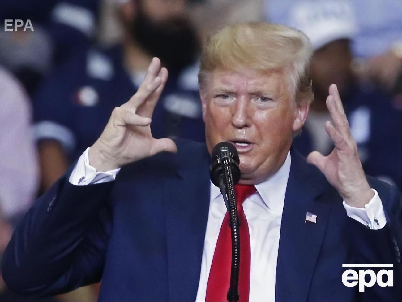 В США начали расследование, цель которого определить, есть ли основания для импичмента Трампа