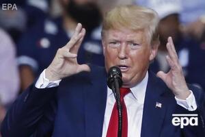 В США начали расследование, цель которого определить, есть ли основания для импичмента Трампа