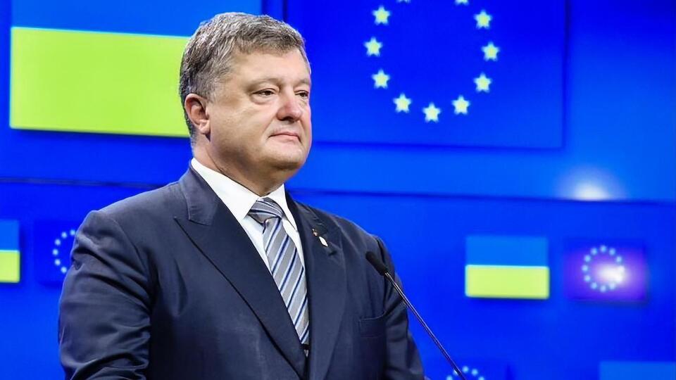 Очередной допрос Порошенко был назначен на 7 ноября