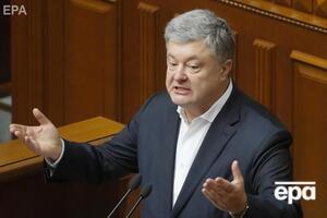 Суд дозволив вивчити матеріали про доходи Порошенка за останні п'ять років