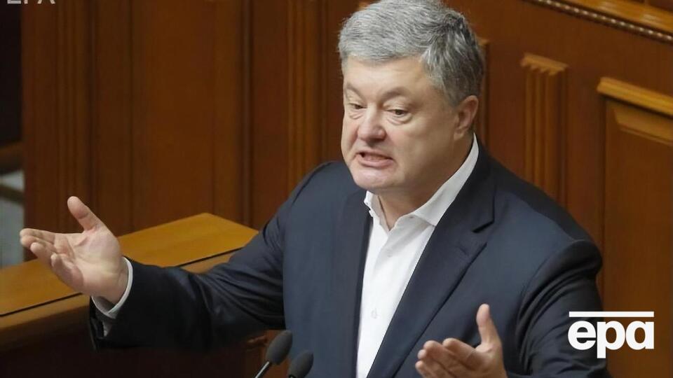 Суд дозволив вивчити матеріали про доходи Порошенка за останні п'ять років
