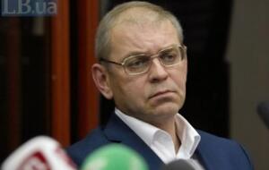 Пашинський перебуває під вартою у справі про заподіяння особі тяжкого тілесного ушкодження