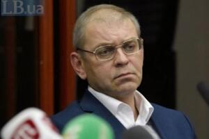 Пашинский находится под стражей по делу о нанесении гражданину тяжкого телесного повреждения