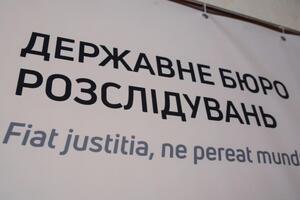 ГБР провело обыски у Макеенко 7 ноября