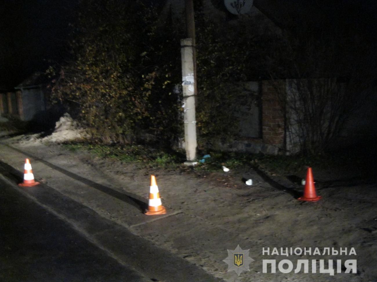 Нападение произошло в ночь на 7 ноября