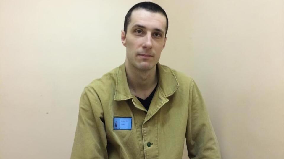 Шумков голодував із 15 жовтня