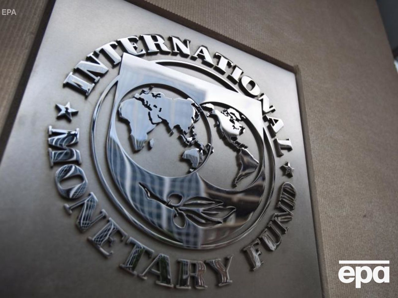 Українська влада встановила для себе доволі амбітні цілі, уважає речник МВФ