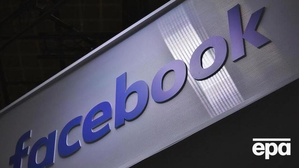 Разработчики приложений для Facebook смогли обойти запрет на получение доступа к данным пользователей