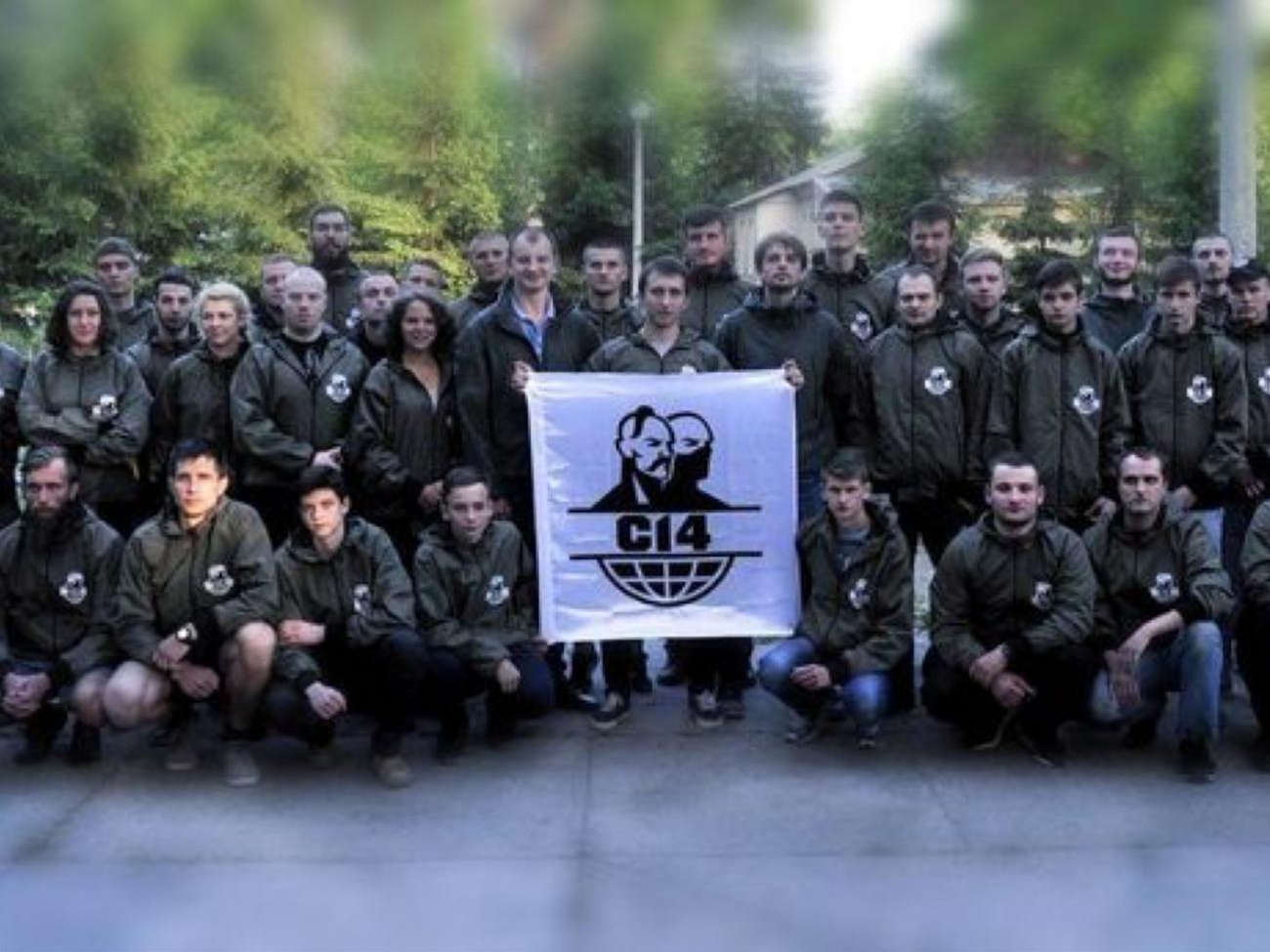 С14 называет себя националистической организацией