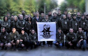 С14 называет себя националистической организацией