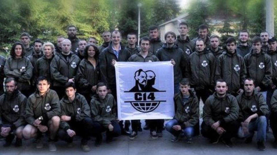 С14 называет себя националистической организацией