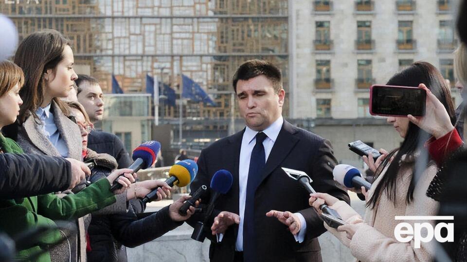 Климкин о санкциях против РФ: Как все будет происходить дальше – будем смотреть