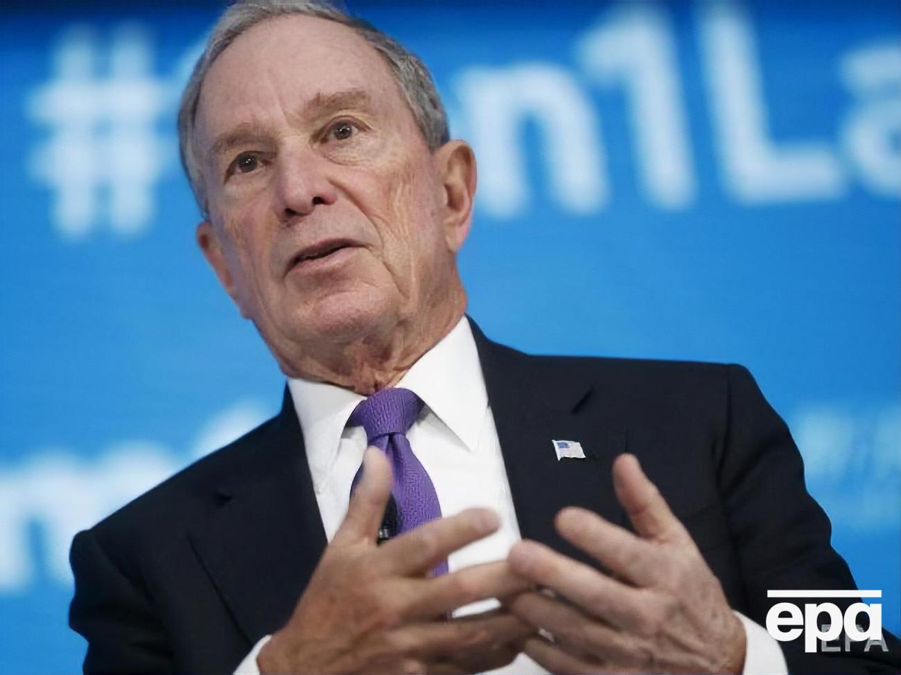 Раніше Блумберг говорив про намір вкласти $500 млн власних коштів у фінансування передвиборчої кампанії противника Трампа