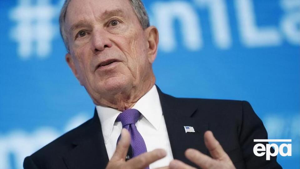 Раніше Блумберг говорив про намір вкласти $500 млн власних коштів у фінансування передвиборчої кампанії противника Трампа