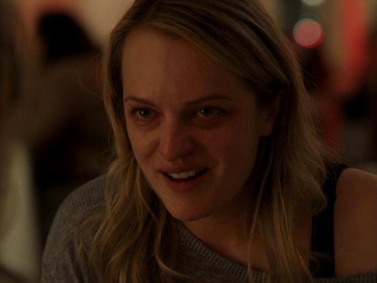 Героїні здається, що за нею стежать