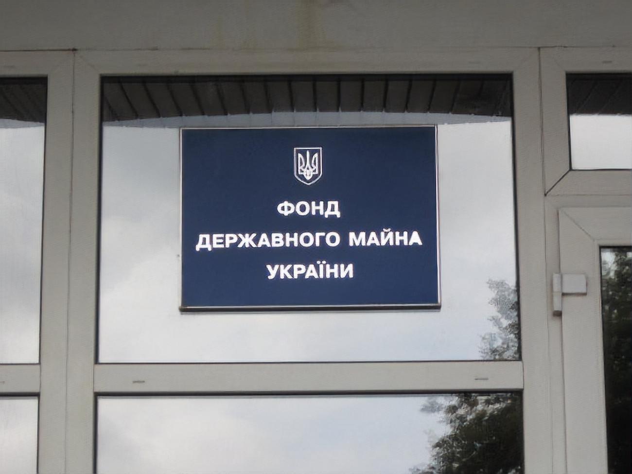 Гроші не йдуть туди, де інвестора не цінують і не захищають, вважає авторка