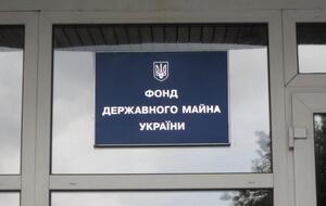 Гроші не йдуть туди, де інвестора не цінують і не захищають, вважає авторка