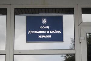 Гроші не йдуть туди, де інвестора не цінують і не захищають, вважає авторка