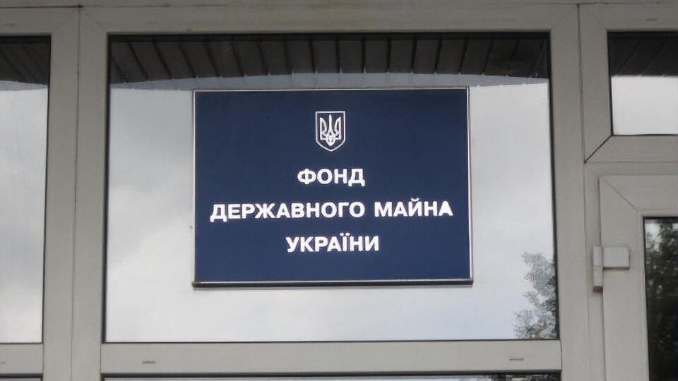 Гроші не йдуть туди, де інвестора не цінують і не захищають, вважає авторка