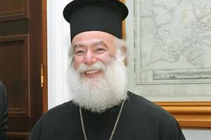 Патріарх Александрійський і всієї Африки Феодор II згадав ім'я Епіфанія