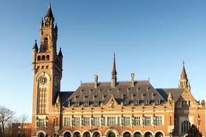 Суд в Гааге отклонил возражения России