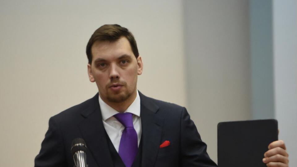 Гончарук заявив, що уряд робить усе можливе для перезапуску роботи НАЗК