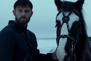 Стрічка в Україні вийде 7 грудня