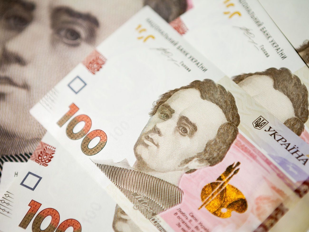 Інфляція в Україні сповільнилася