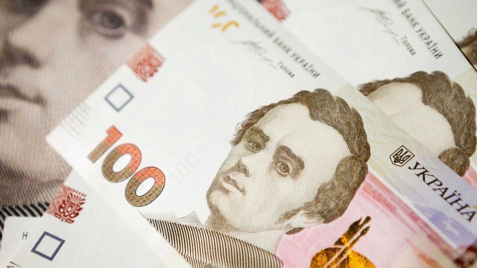 Інфляція в Україні сповільнилася