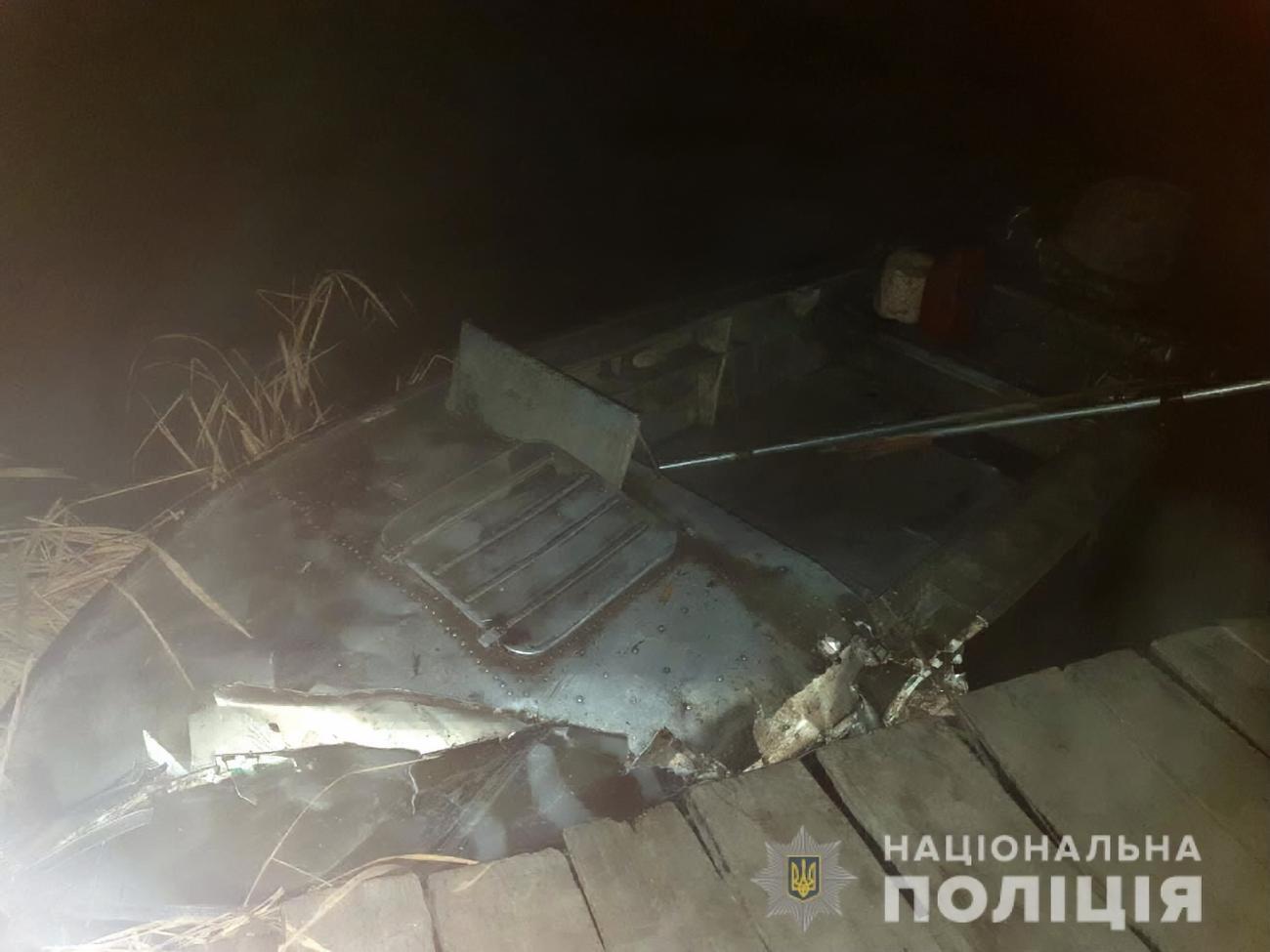 Попередні причини аварії &ndash; туман і відсутність освітлювальних вогнів