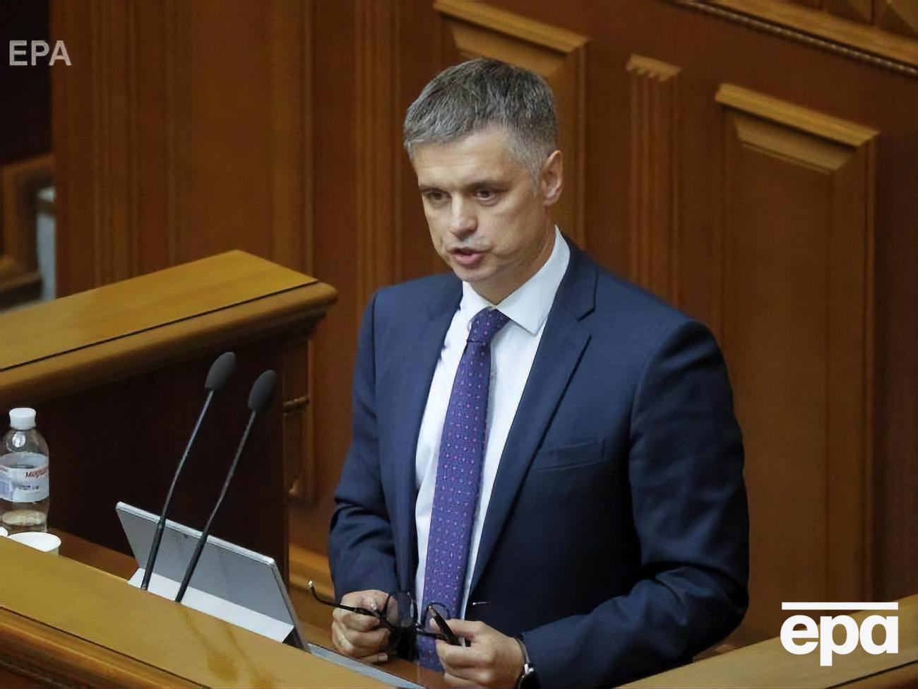 Пристайко: Дякую нашій чудовій команді!