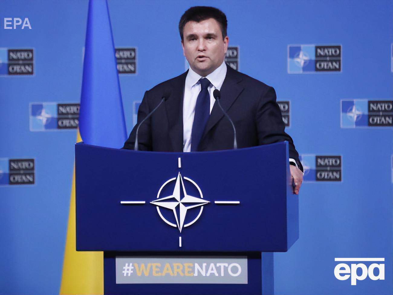 Климкин: Решение Международного суда ООН будет сверхдорого стоить России во всех отношениях