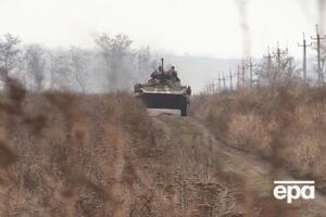 Розведення почалося сьогодні