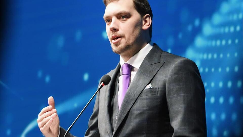 Гончарук: Вплив олігархів і в медіа також буде поступово зменшуватися