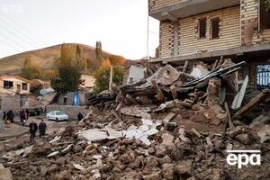 Землетрус в Ірані стався 8 листопада